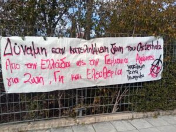 Intervention an der Deutschen Schule Thessaloniki für den Widerstand in der besetzten Zone im Osterholz [Griechenland]